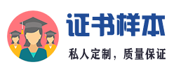 广州杰袖土工材料有限公司